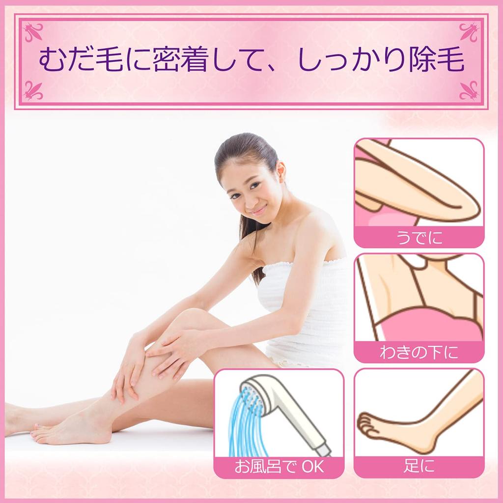 Epilat Hair Removal Foam 120g [Quasi-drug]