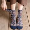 Harajuku Retro Damen Socken Japanischer Stil Kawaii Niedliche Rüschensocken Damen Ethnischer Stil Stickerei Vintage Mode Lange Socken Socken