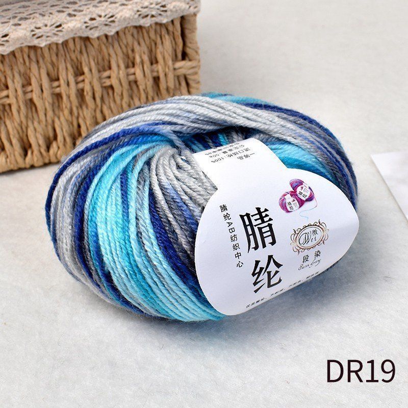 Scarf Thread, Wiring, Table Tennis Yarn, Doudou Thread, Dotted Yarn, Hand-Woven Colored Ball Doudou Wool, Stick Needle Thread