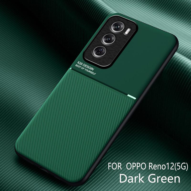 For Oppo Reno12 Reno 12 5G Case Leather Texture Magnet Phone Cases On Opo Appo Reno12 5G 2024 CPH2625 6.7" Car Magnetic Cover
