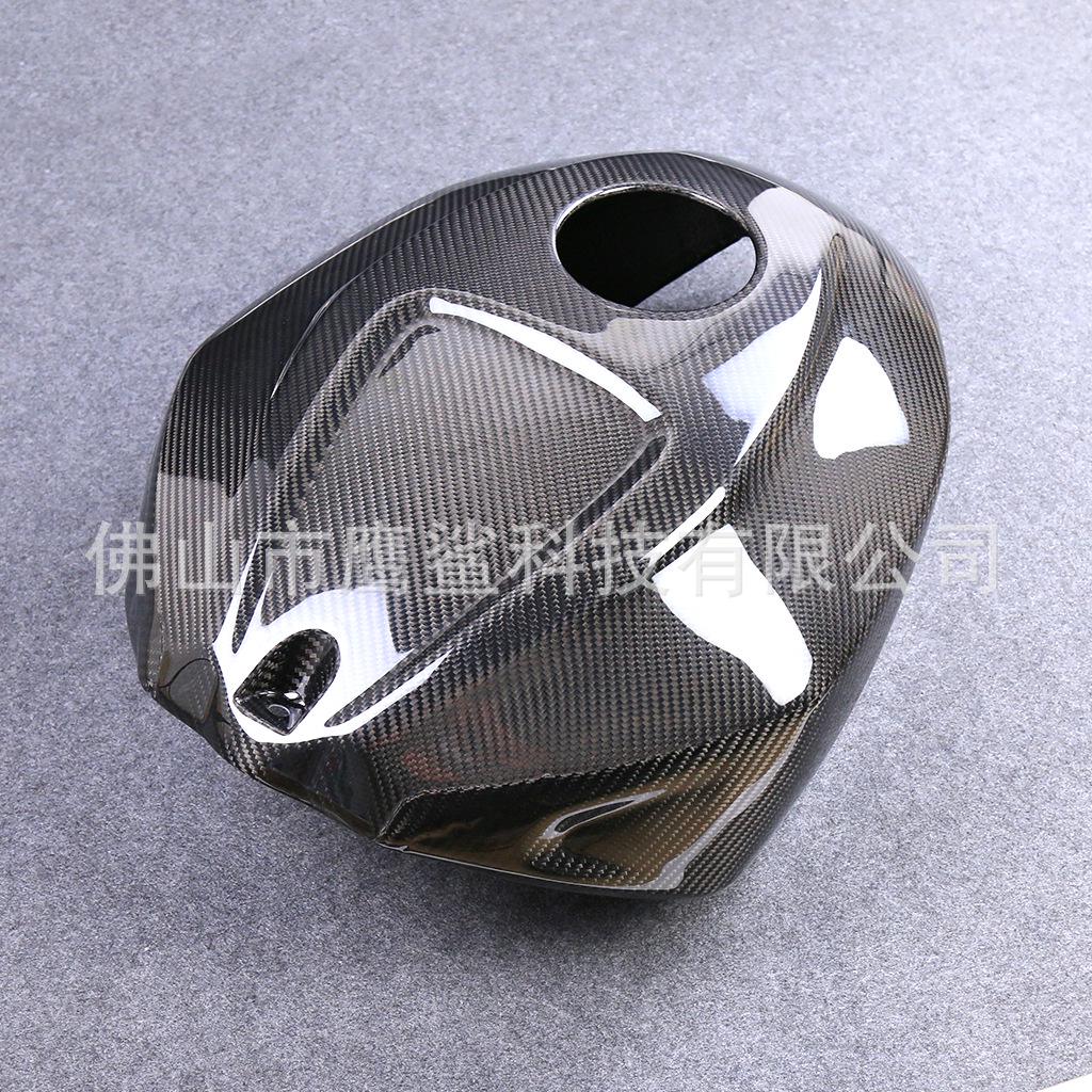 Aprilia RSV4 Carbon Fiber Fuel Tank Protection Cover