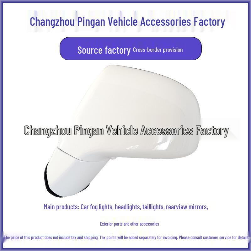 Fits 07-12 Kia Carens Rearview Mirror Assembly