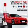 For Jaguar F-Type 1996-2026 Paint Repair Pen Touch Up Scratch Remover DIY Auto Accessories Black White Silver Gray Blue Red