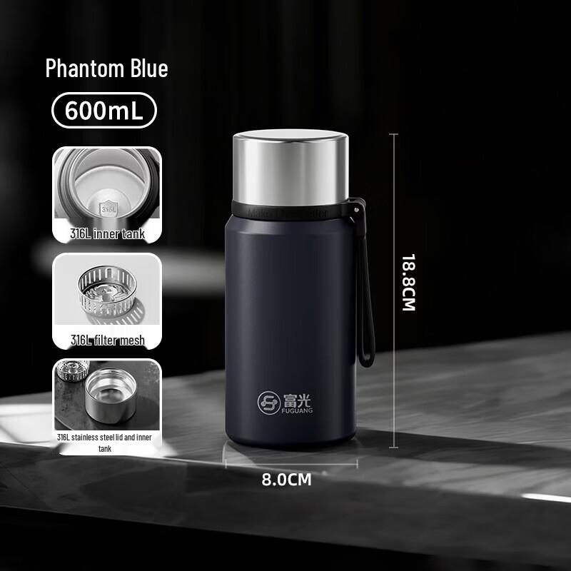 Fuguang 316L Stainless Steel Insulated Tea Water Bottle 600ml синий