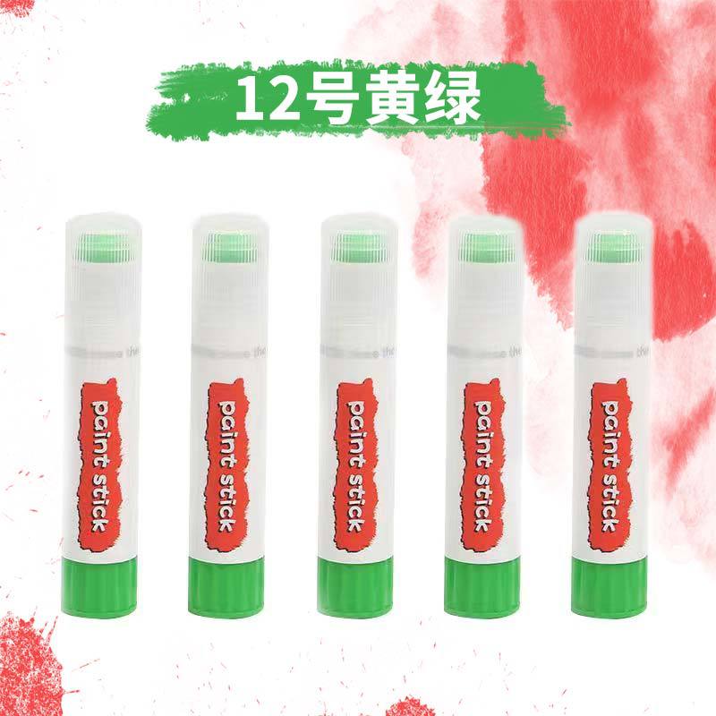 Water-soluble Quick-drying Solid Gouache Stick Special Painting Watercolor Pen for Students and Children