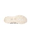 Asics Gel Sonoma 15-50 Carrier Grey White Alyssum Zapatillas Unisex 1203A547-020