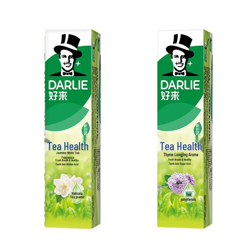 Darlie Chabaijian Dual-Flavor Toothpaste Set 2x140g