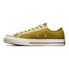Кеды Chuck 70 Chuck 70 Ox Hidden Trail З Круглим Носком Зручні Стійкі до Стирання Низькі Еспадрильї Унісекс Жовті