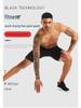 Men's American-Style Quick-Dry Basketball Compression Shorts - High Elasticity for Running, Fitness, and Track & Field Students