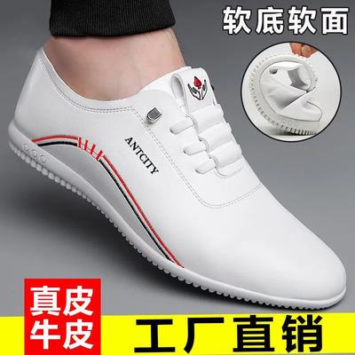 Erkek Ayakkabıları – Makosen ve Loafer Ayakkabılar