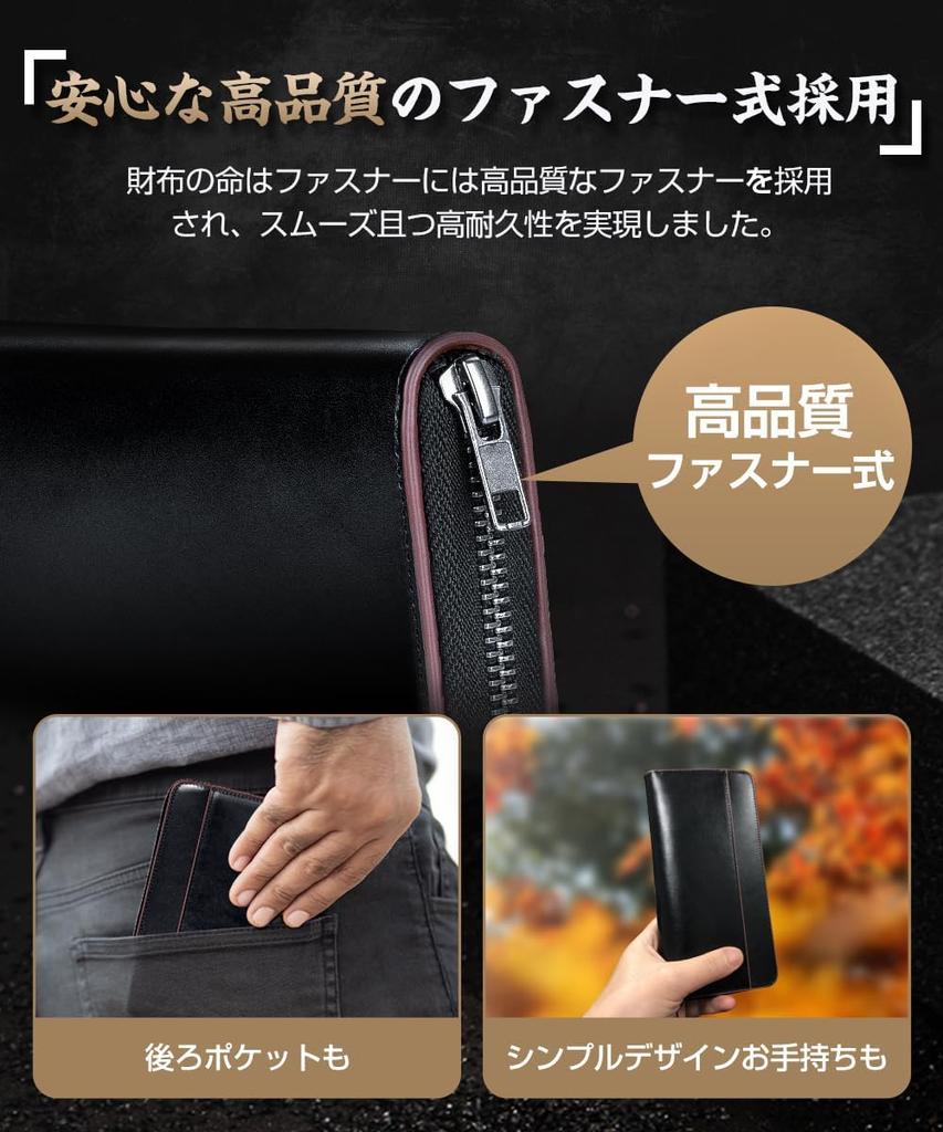Men's wallet, Tochigi leather, long wallet, genuine leather, large capacity, zipper closure, made by a top-class wallet craftsman, women's wallet, cow