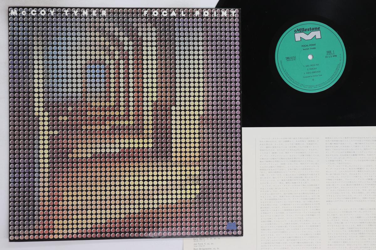 

LP Record MCCOY TYNER - Focal Point SMJ6151 MILESTONE 1976 Japan Jazz Used