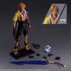 Square Enix Final Fantasy X Play Arts Kai <Tidus> PVC Painted Movable Figure