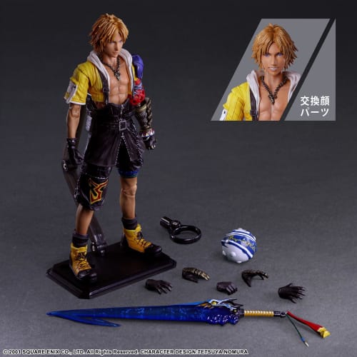 Square Enix Final Fantasy X Play Arts Kai <Tidus> PVC Painted Movable Figure