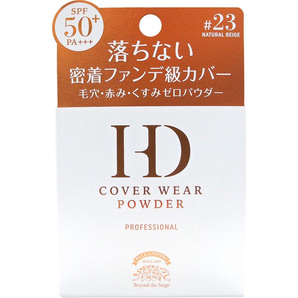 

Pulkanton Hd Caverwear Bouter 23 Натуральный Варж 10г