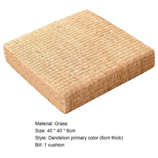 Straw Cushion Decorative Comfortable to Sit Square Japanese Style Straw Flat Seat Cushion