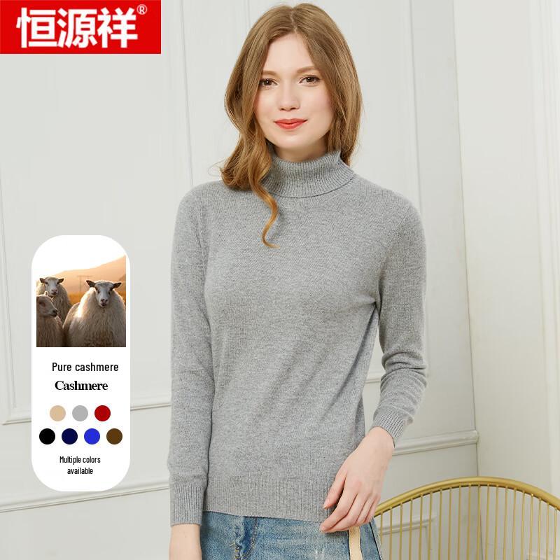 Hengyuanxiang Women's Two-Turn Collar Pure Cashmere Pullover Sweater