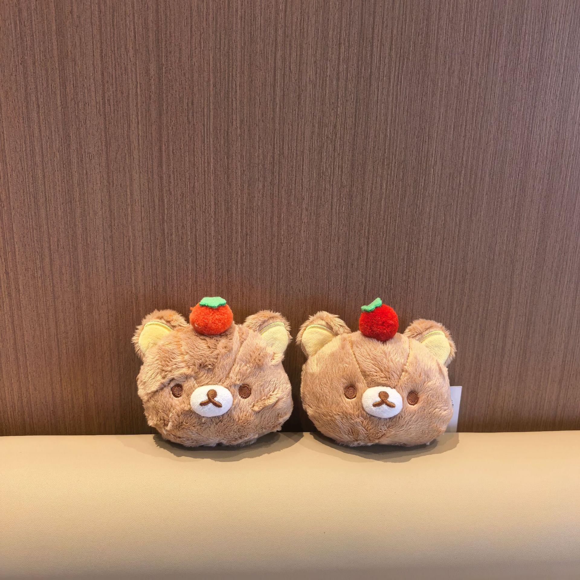 Japanese Cute Relaxing Bear Plush Pendant - Little Bear Claw Machine Heart Bag Charm Gift 12cm