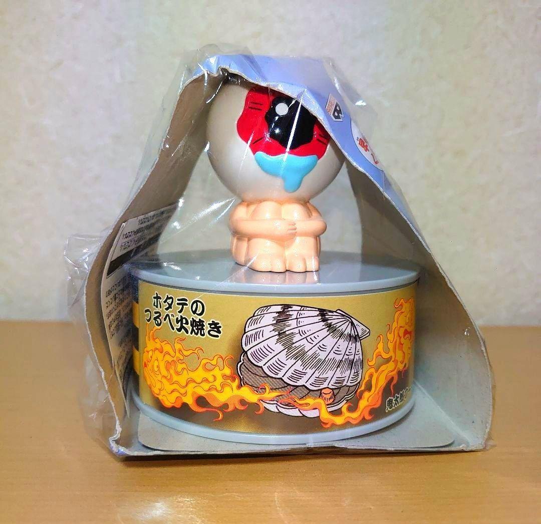 

[USED] Gegege no Kitaro Eyeball Man Fridge Watchman Figure