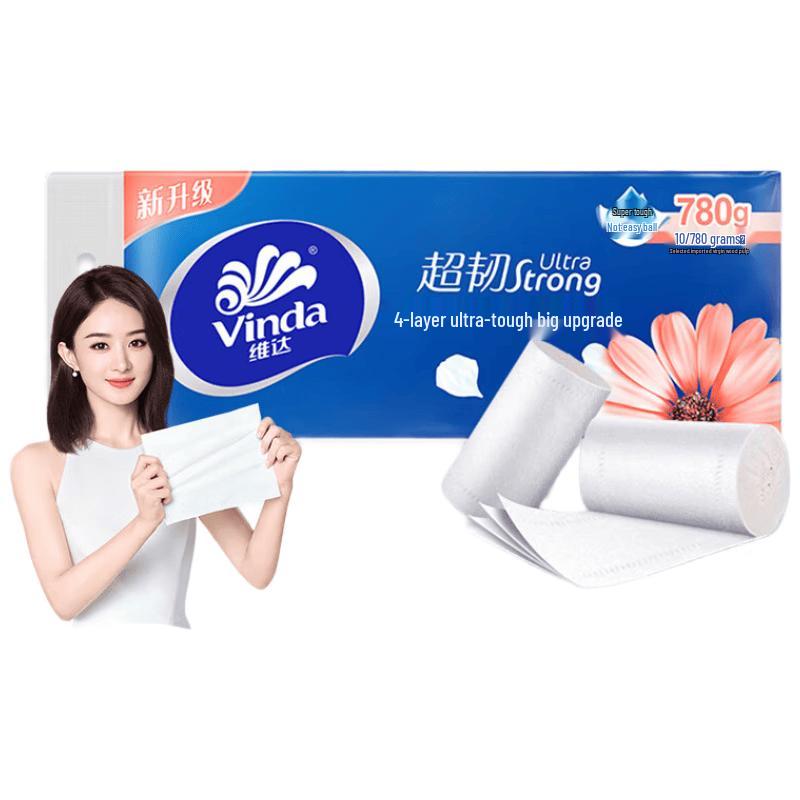 Vinda Super Tough 4-Ply Coreless Toilet Paper, 10 Rolls