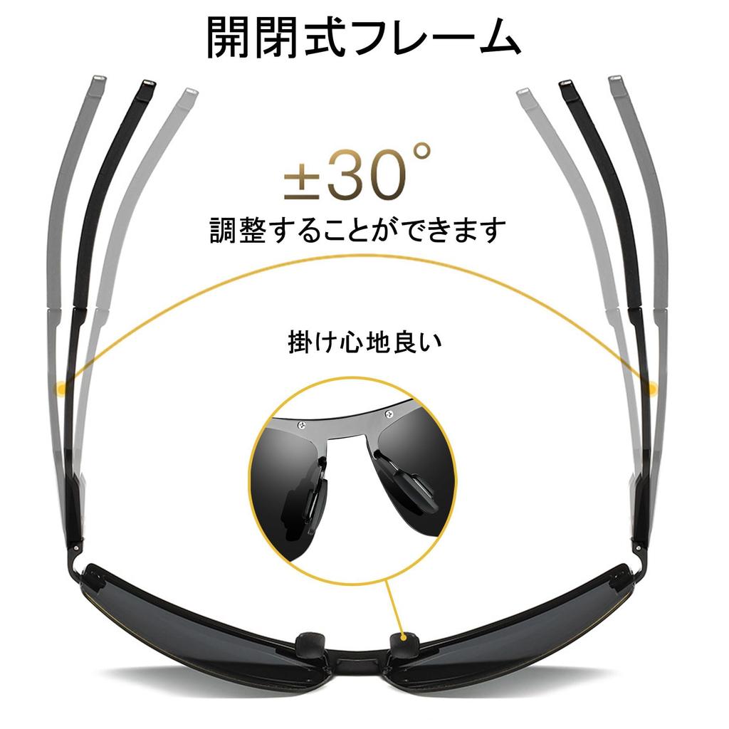 MAIVARDAY Men's Sports Night Glasses, Yellow, for Nighttime Fishing, Driving, Motorcycles, and More