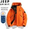 JEEP SPIRIT Men's Hooded Waterproof Winter Padded Jacket