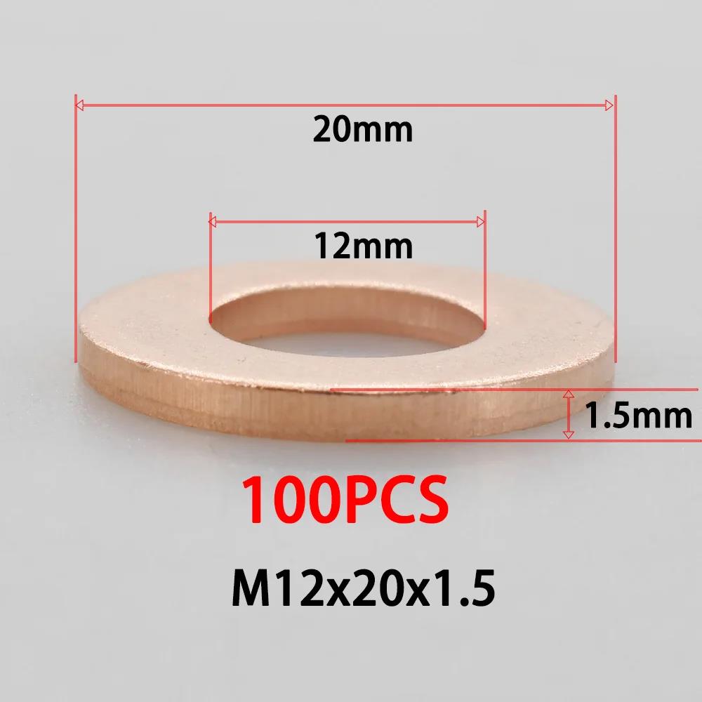Solid Pure Copper Flat Washers Gasket Seal Ring M5 M6 M8 M10 M12 M14 M16 Metric Crush Washers For Sump Plug Oil Pipe Boat Repair Oil Drain Plugs 3