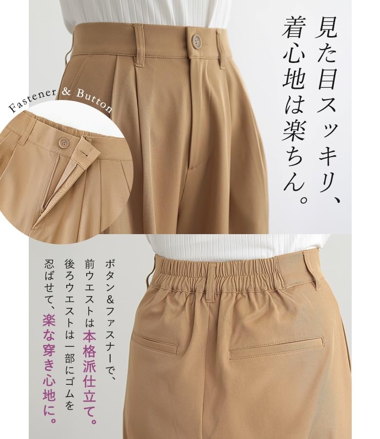 Oshare Walker Farbe Lang Weites Bein Gerade Einfach Uni Elastisch Locker Plus 13bo0f7 n'OrLABEL Hose, Damen Herbst/Winter Unterteile, Hosen, Hose, Bein,