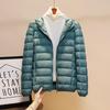 Women's 2025 Lightweight Down Jacket: 90% Duck Down, Stand Collar, Hooded, Short Outerwear, Autumn/Winter Collection, Plus Size Available
