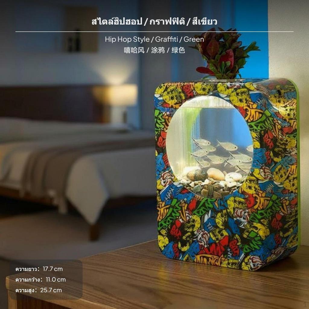 Desktop automaticCirculating aquatic habitat, Small green Fish NoWaterChange, Creative