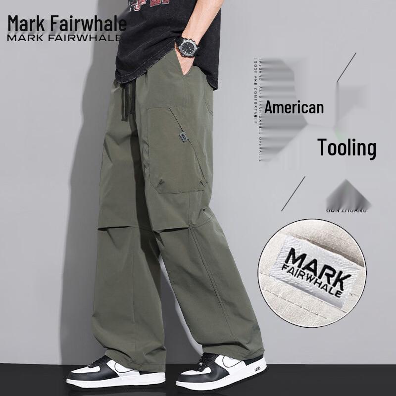Mark Fairwhale Men's Loose Straight Leg Casual Workwear Pants