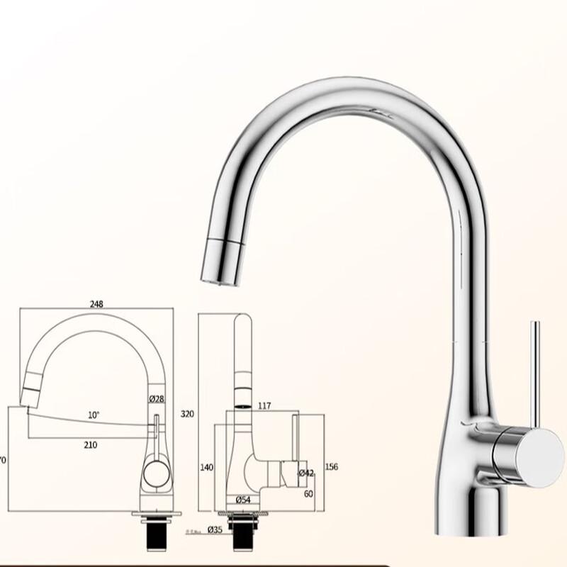 TLXT Pull-Out Hot/Cold Sink Faucet
