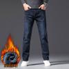 Fleece jeans winter new business straight loose elastic thickened warm long pants