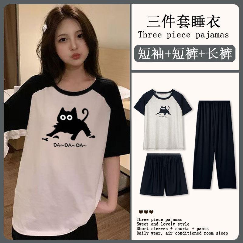 Summer Korean Sweet Pajamas Women's Crew Neck Short-sleeved Three-piece Comfortable Women's Loungewear Spot Straight Hair