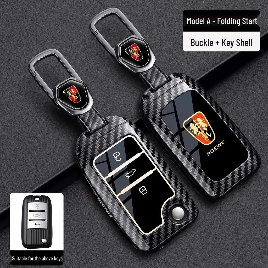 Roewe Key Case: Fits I5, RX5 Plus, I6 Max, 350, Clever, RX5, RX3, D5X Models