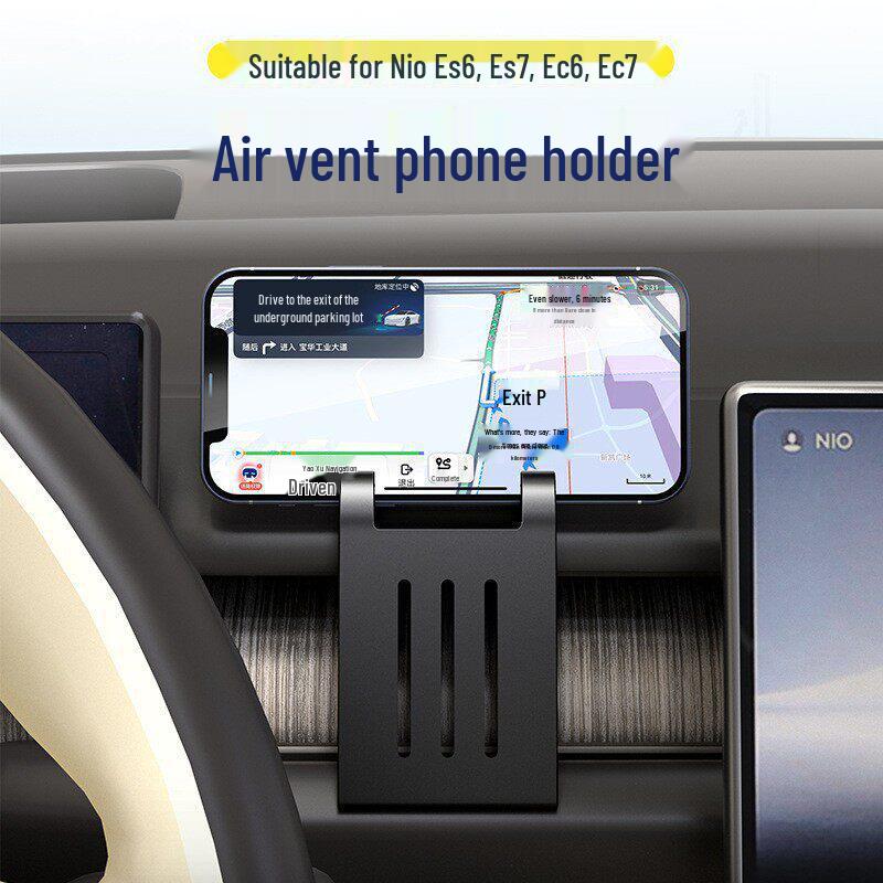 Nio ES6/7 EC6/7 ET5 Navigation Silicone Dashboard & Air Vent Phone Holder