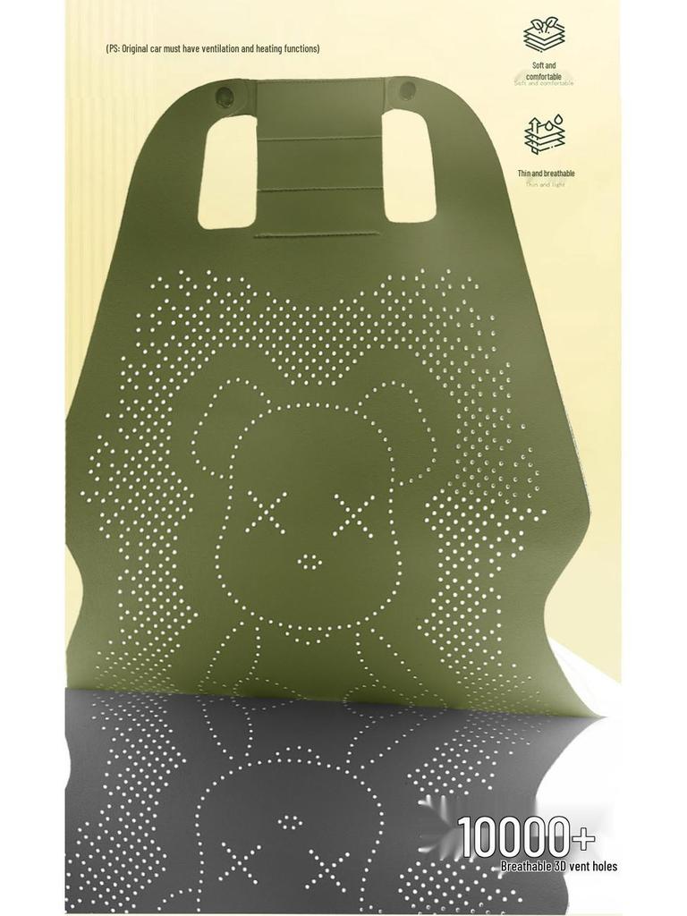 Geely Boyue Longteng Edition Smart COOL Bear Suede Seat Covers