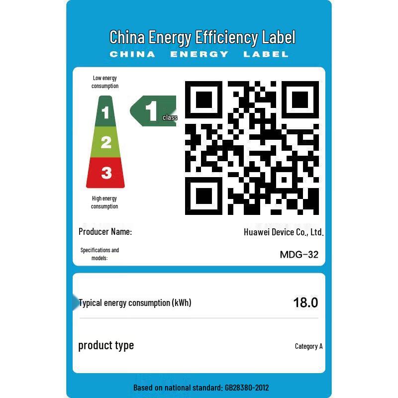 Huawei MateBook D 14 2024 Laptop (CN version)