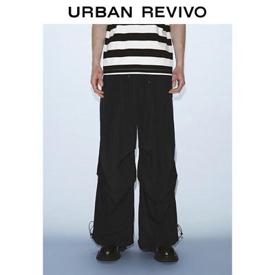 Kalhoty a sukně – Kalhoty a tříčtvrteční kalhoty