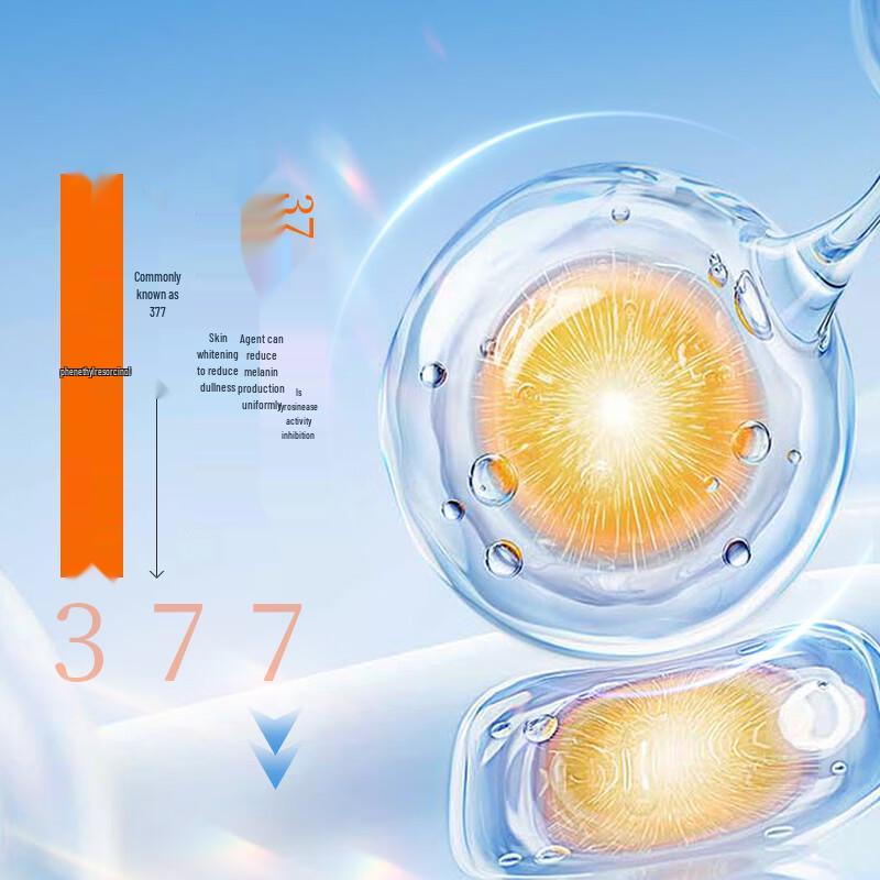E'YEARN 377 Whitening & Spot-Fading Sunscreen Crystal Spray SPF50+PA+++