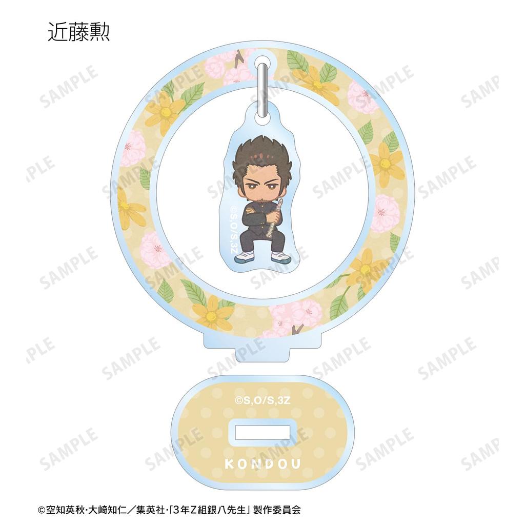 3rd Year Z Class Ginpachi Sensei Trading Botania Swinging Acrylic Stands Box of 11