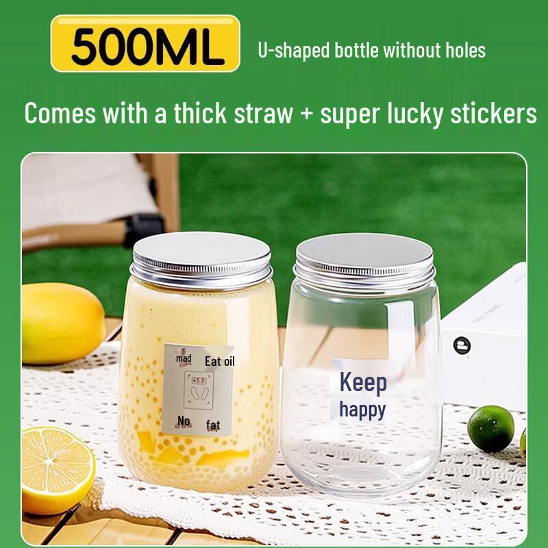 Star Rudder 500ml U-Shaped Disposable Milk Tea Cups