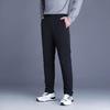 Men's Warm Duck Down Straight-Leg Casual Pants
