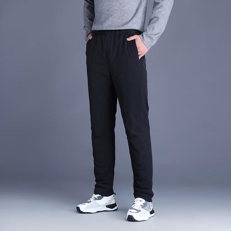 Men's Warm Duck Down Straight-Leg Casual Pants
