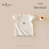 MS.PUALA Baby Girl Cartoon Fly Sleeve Tank Top