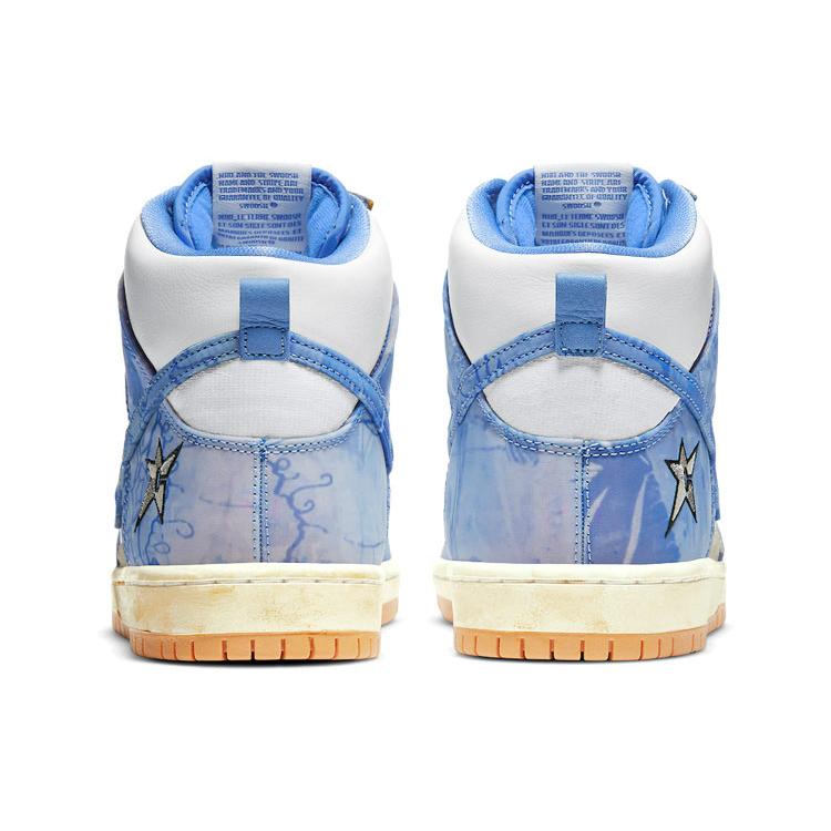 New Carpet Company X Nike SB Dunk High Royal Pulse CV1677-100