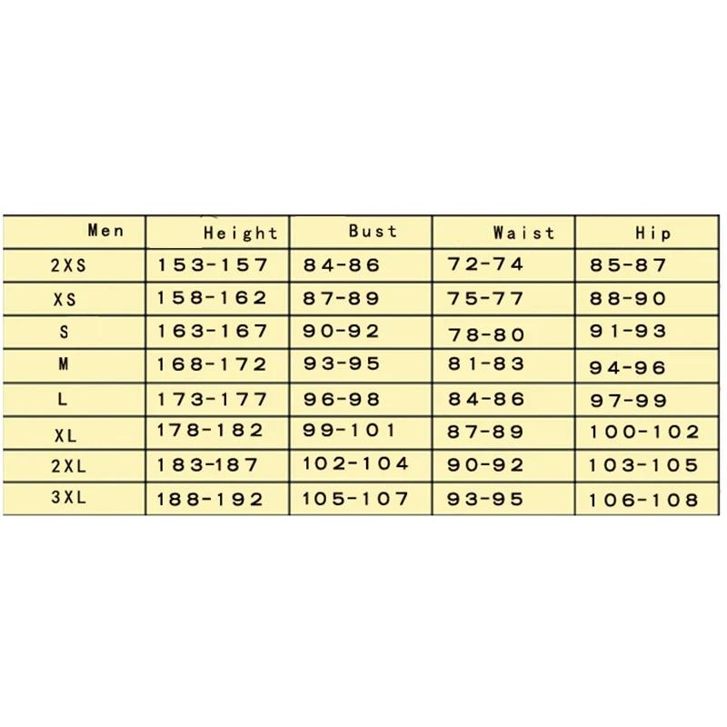 Anime Mythical Prince Aladin for Adults Cosplay Complete Set Clothing Man Dance Party Movie Halloween Cosplay Costume