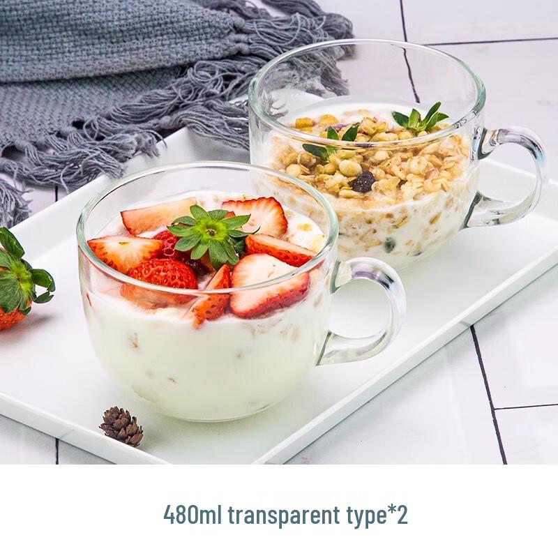 Shangqi Large Capacity Microwaveable Glass Tea Infuser Mug