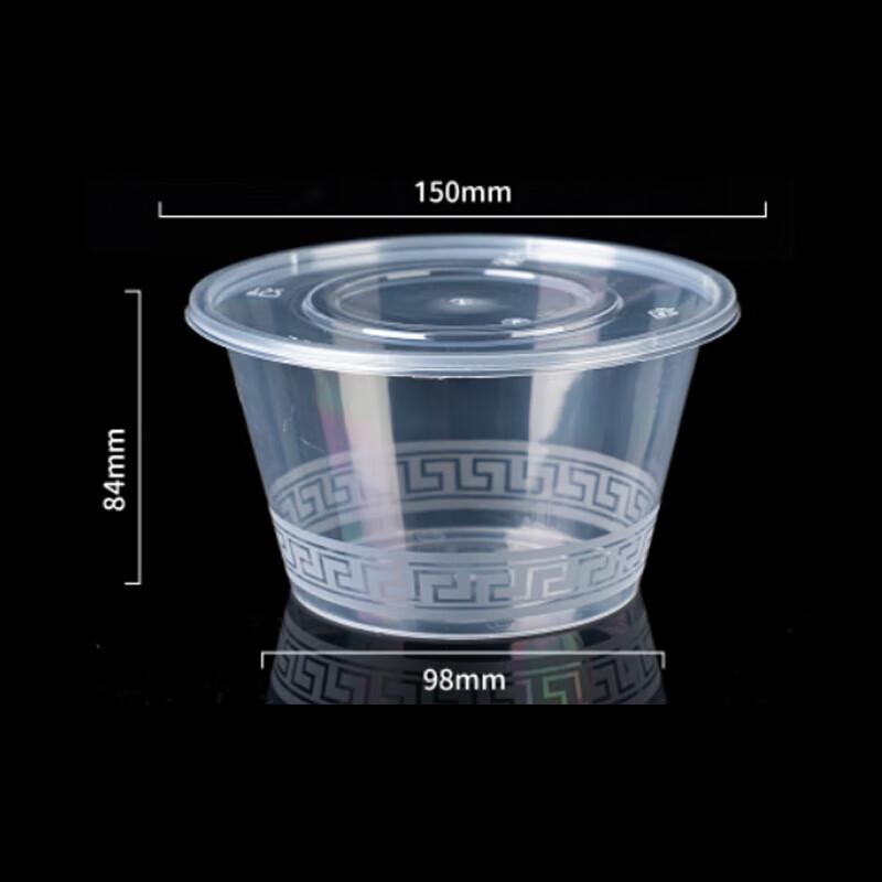 Disposable PP Plastic Round Meal Boxes