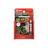 SK11 Impact Hook Head for Makita, Left and Right SIH-M-H-172 Silver